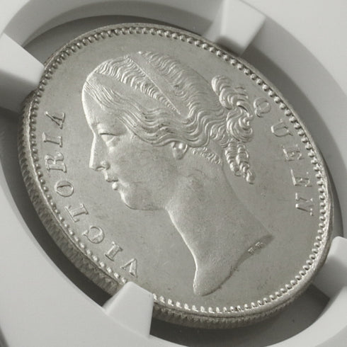 イギリス領インド 1840年(B&C) ヴィクトリア女王 1ルピー銀貨 MS64:8240589-002
